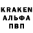 Меф VHQ Masha Kukotko