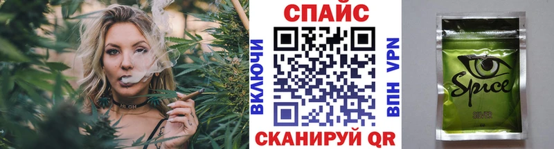 продажа наркотиков  mega зеркало  БУТИРАТ оксибутират  Чадан 
