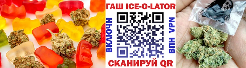 кракен tor  Чадан  Cannafood конопля 