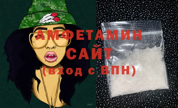 mdpv Богородск