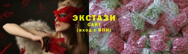 МДПВ Белокуриха