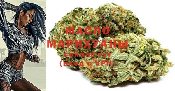 мяу мяу мука Белоозёрский