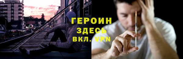 МДПВ Белокуриха