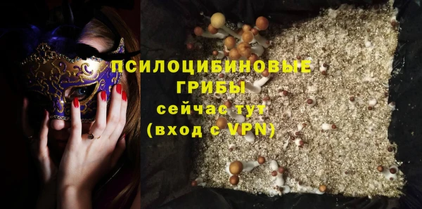 мяу мяу мука Белоозёрский