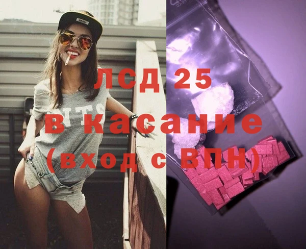 ешки Богданович