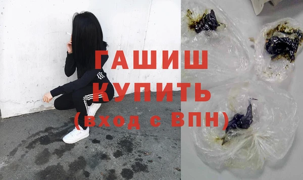 mdpv Богородск