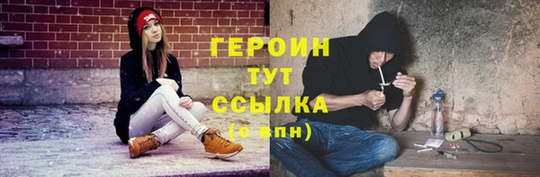 МДПВ Белокуриха