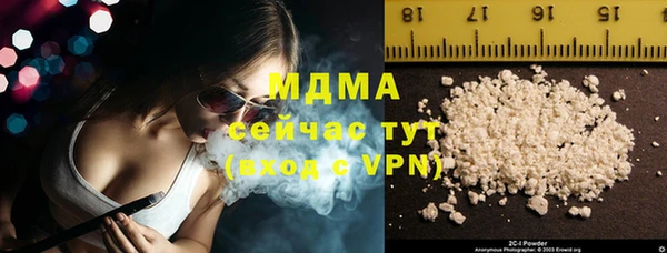 mdpv Богородск