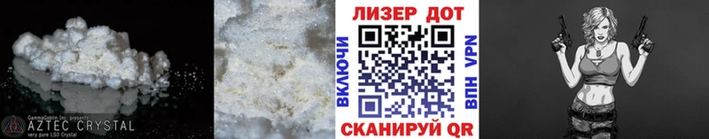 ЛСД экстази ecstasy  купить  сайты  Чадан 