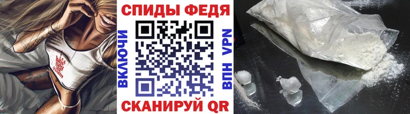 где продают наркотики Чадан МЕТАМФЕТАМИН Декстрометамфетамин 99.9%